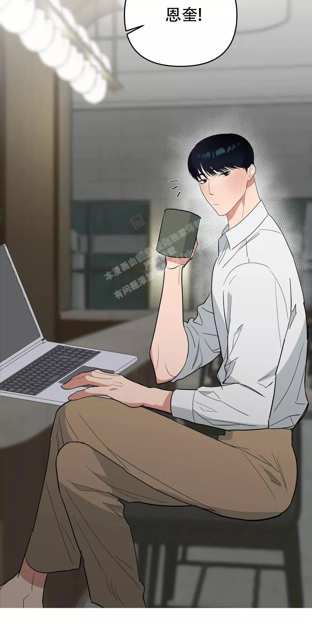 七号房的礼物电影国语漫画,第52话5图