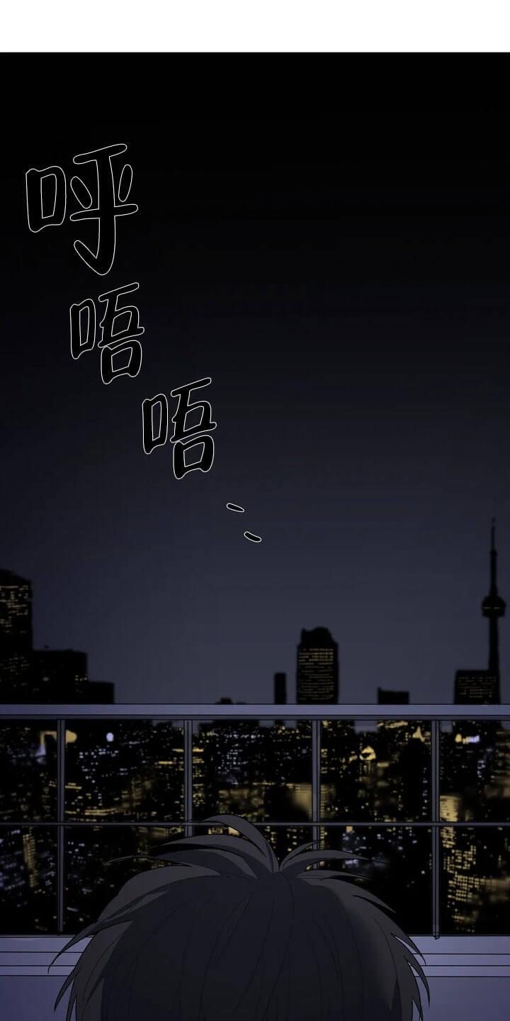 七号男人漫画全部免费漫画,第13话4图