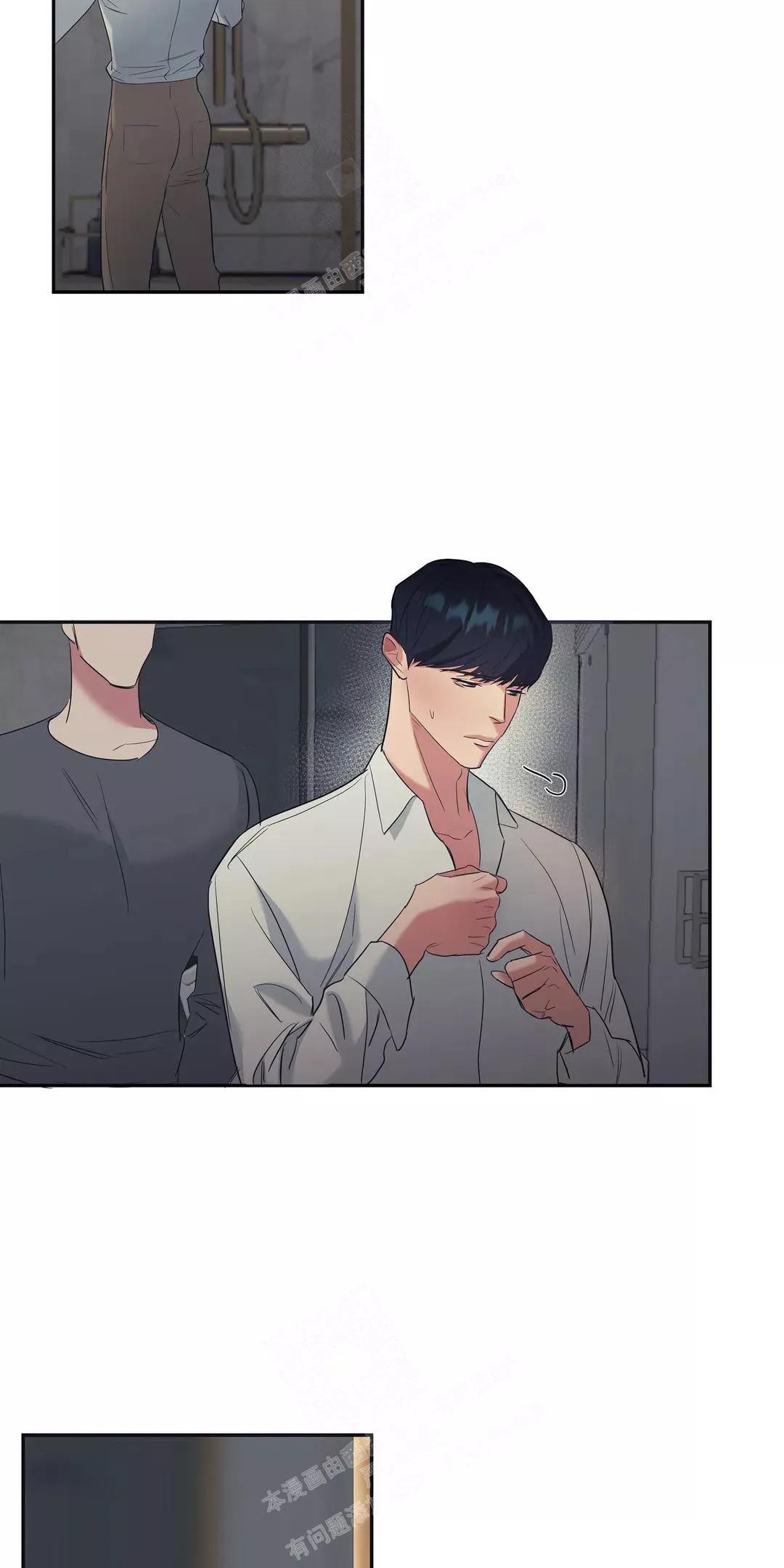 七号型男人适合做什么行业漫画,第42话2图