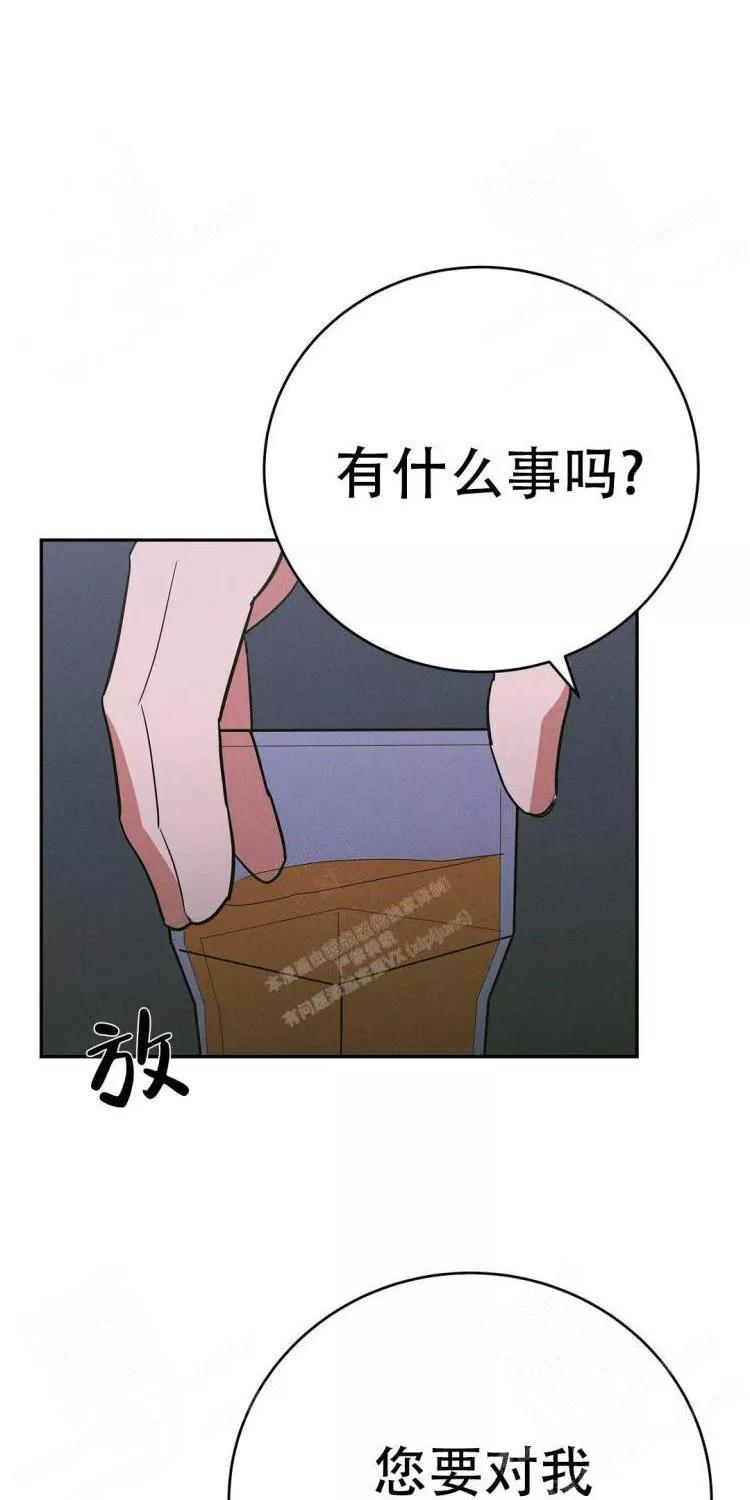 七号房的礼物电影国语漫画,第23话1图