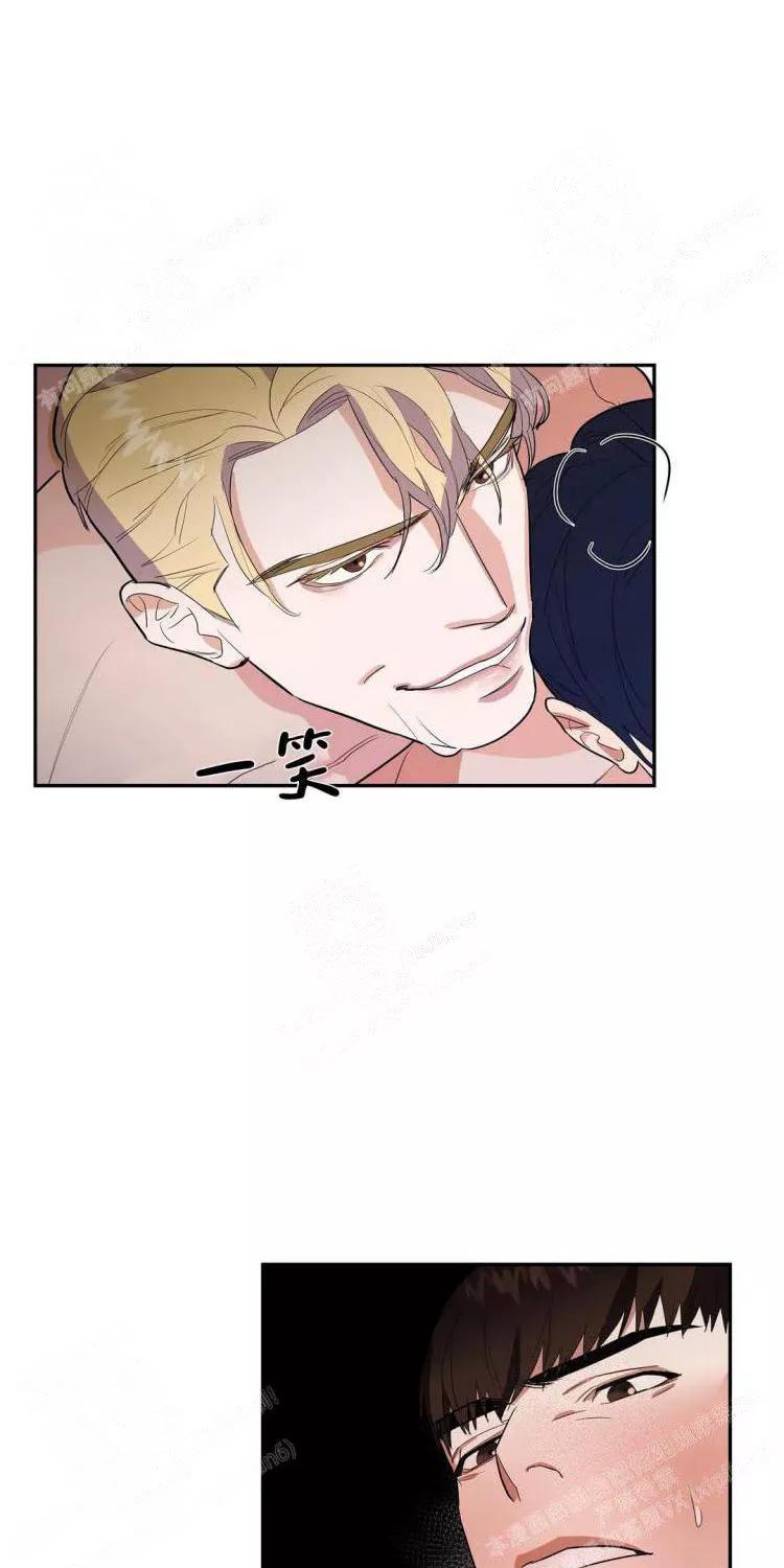 七号房的礼物电影国语漫画,第21话5图