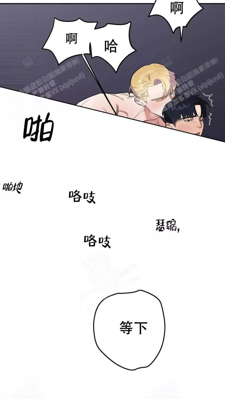 七号房的礼物电影国语漫画,第21话2图