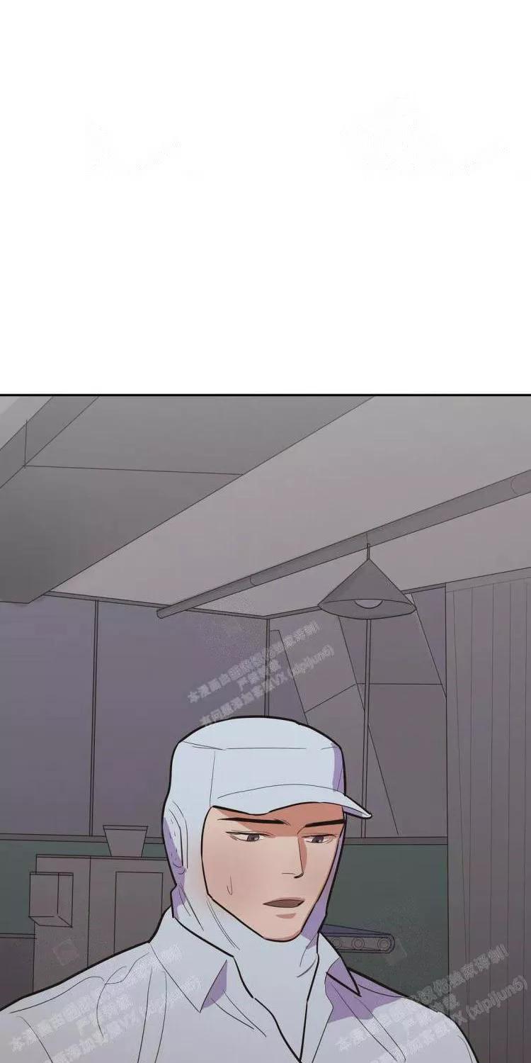 七号男人漫画全部免费漫画,第27话1图