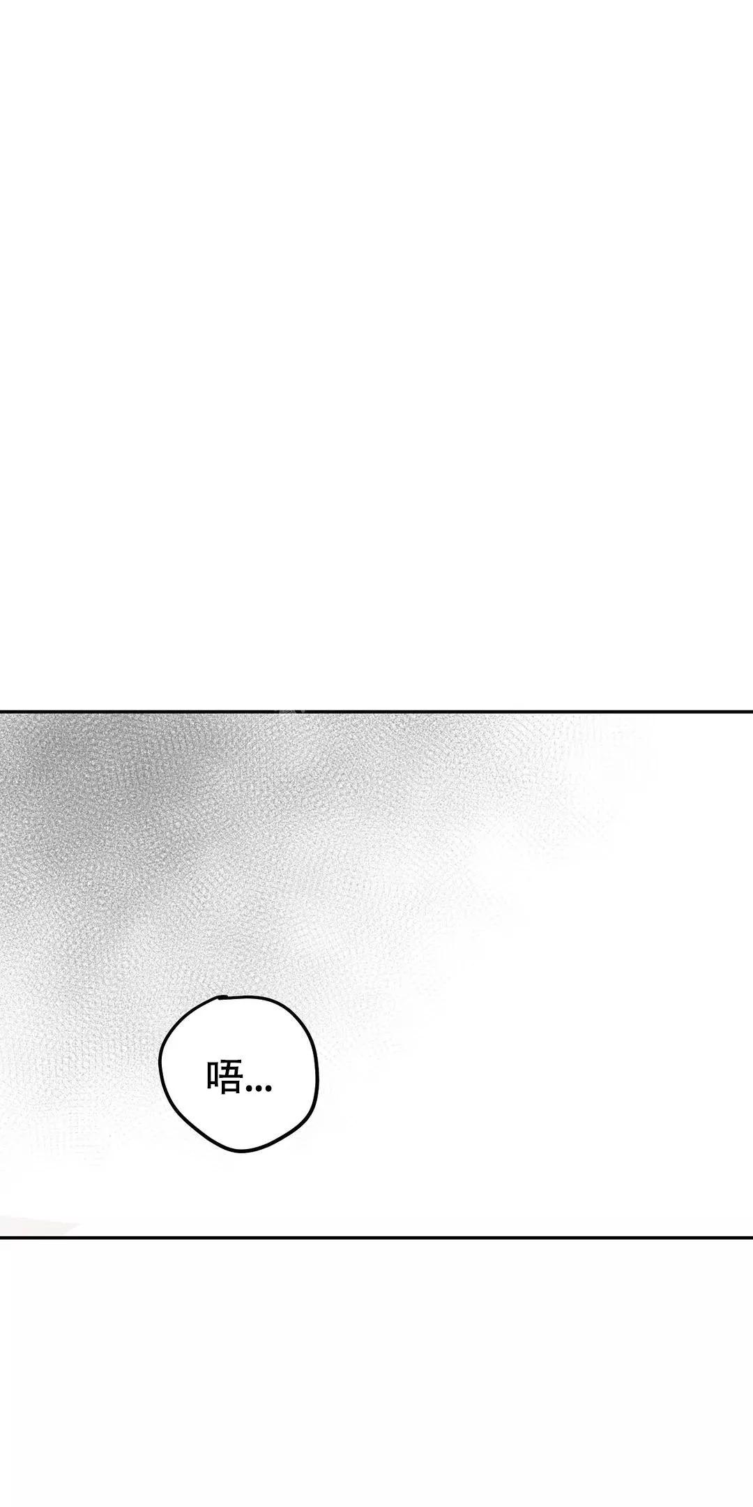 七号房的礼物电影国语漫画,第58话完1图