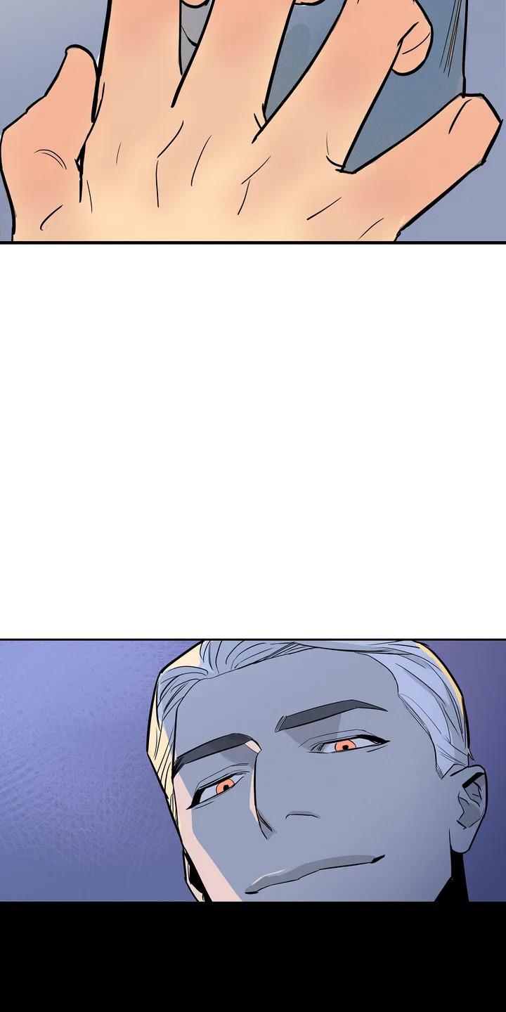 七号男人漫画全部免费漫画,第1话2图