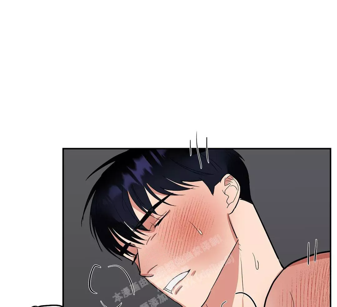 七号房的礼物土耳其版漫画,第51话1图