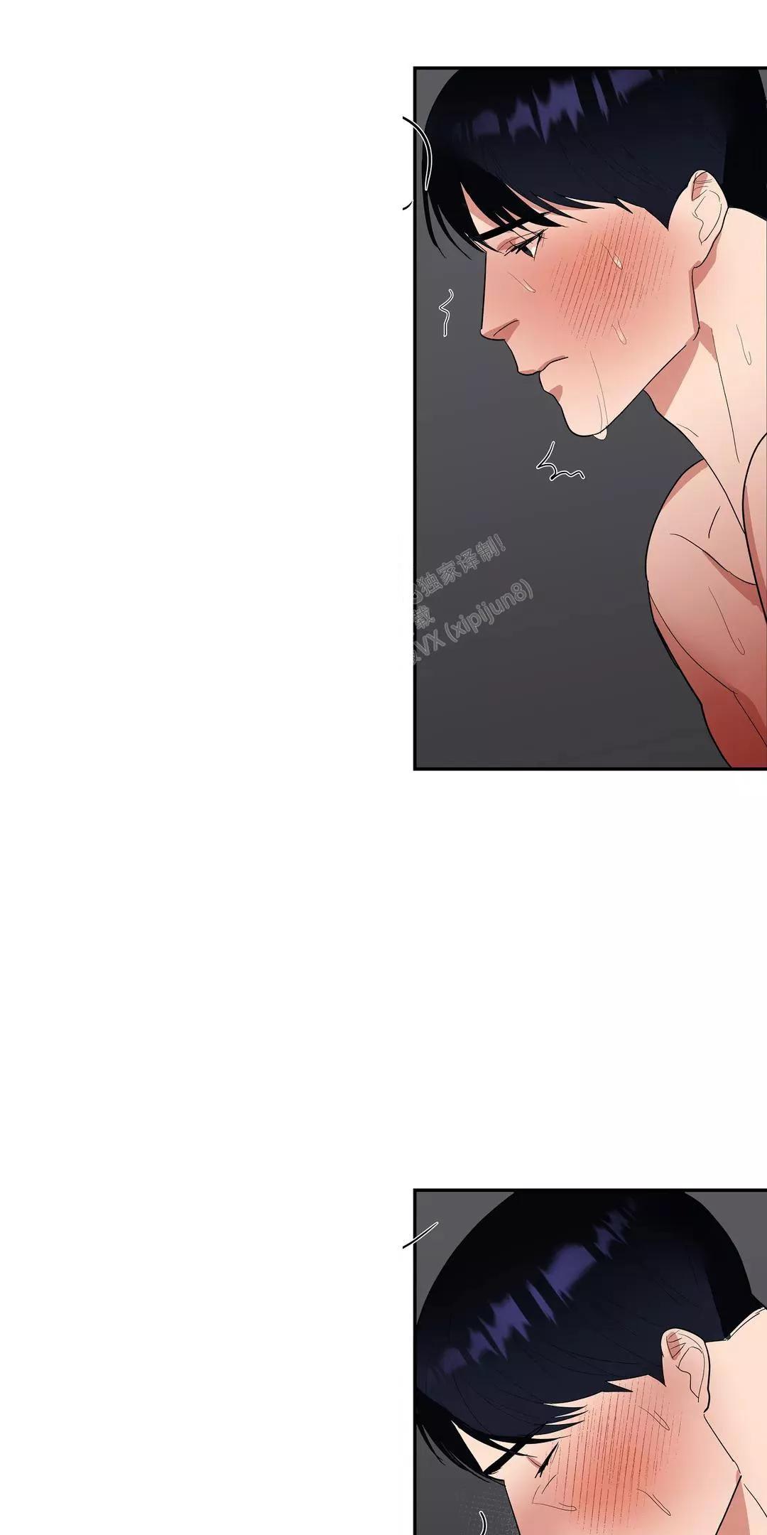 七号房的礼物土耳其版漫画,第51话4图