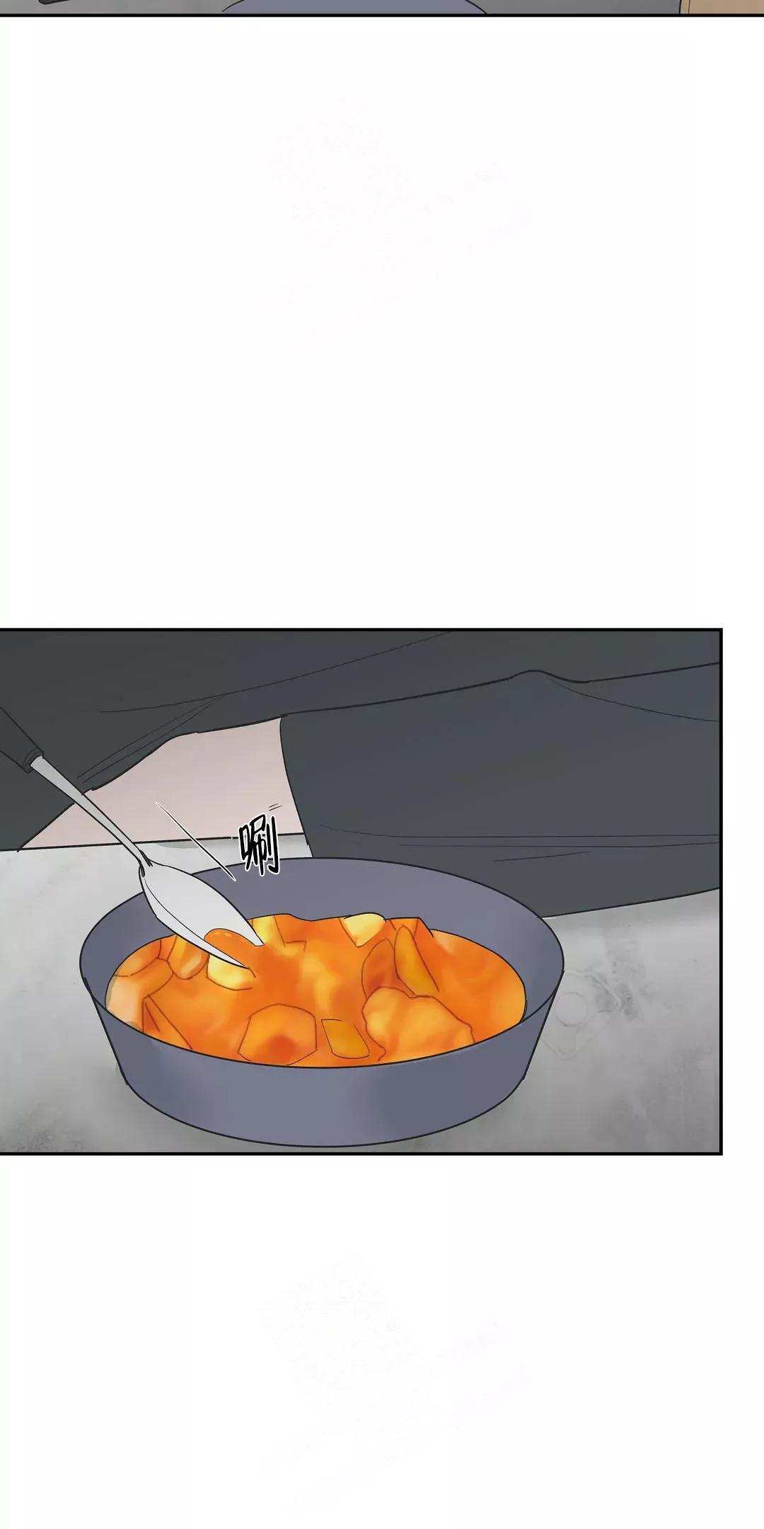 七号房的礼物土耳其版漫画,第55话4图