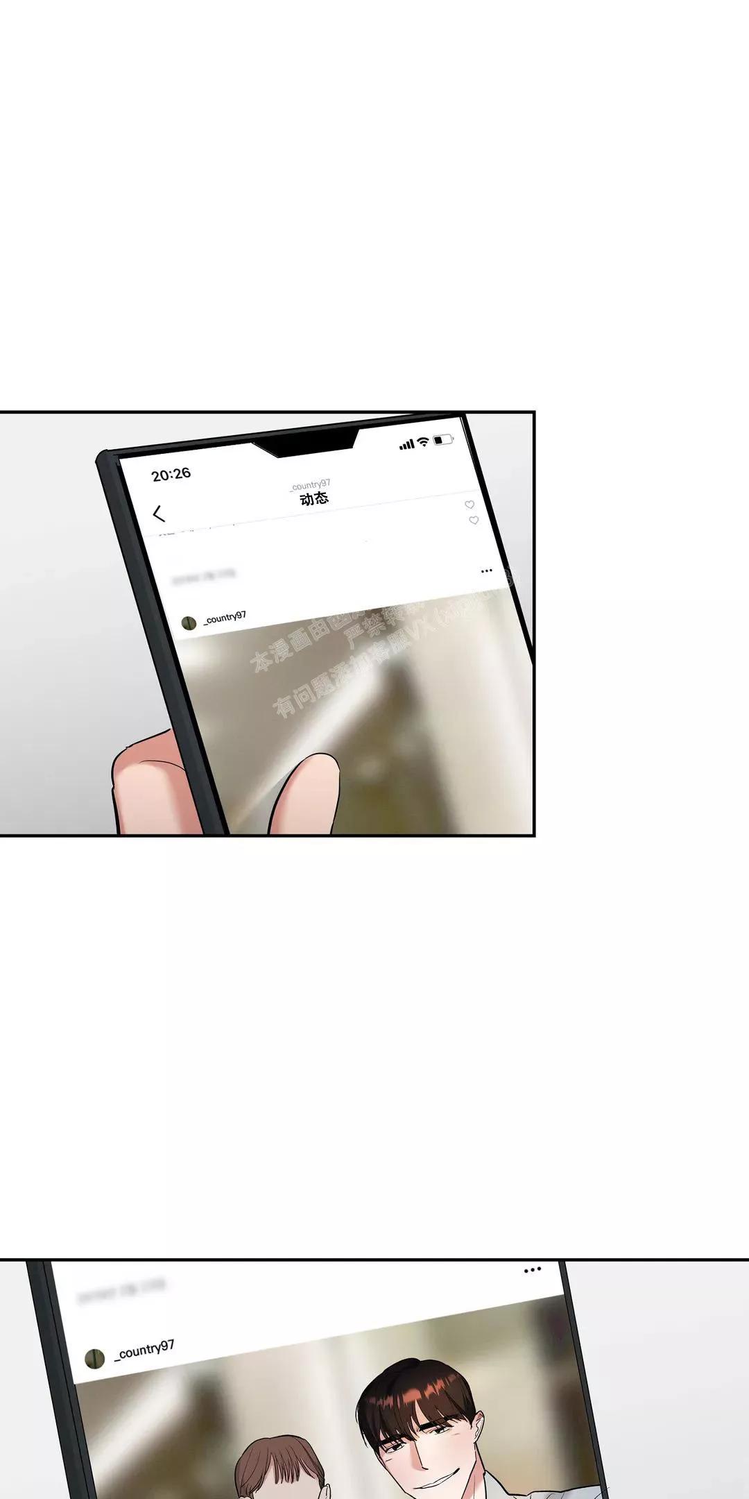 七号房的礼物电影国语漫画,第49话1图