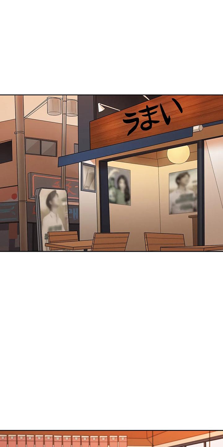 七号型男人适合做什么行业漫画,第11话1图