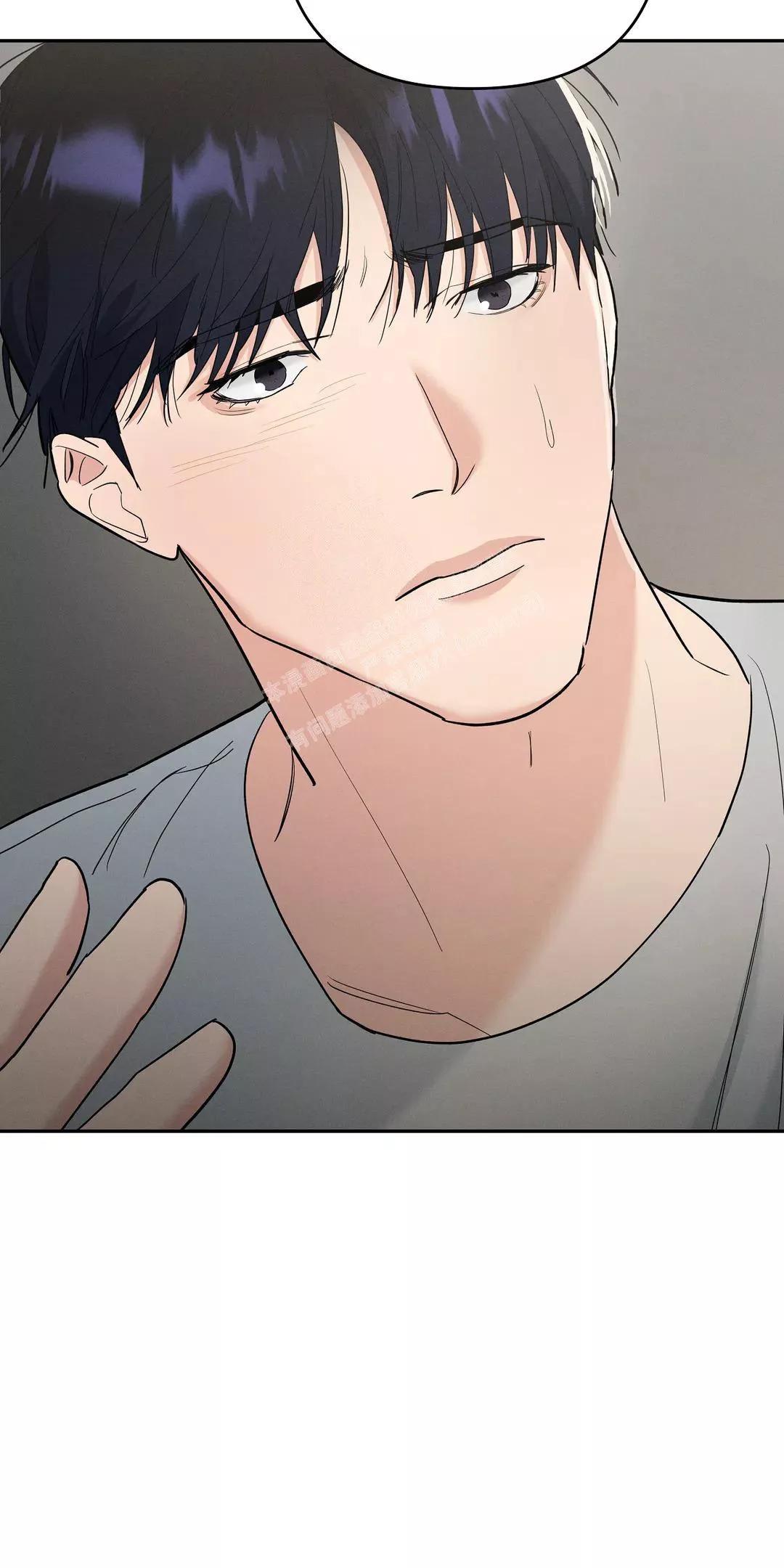 七号房的礼物土耳其版漫画,第50话3图