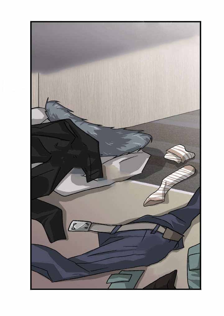 自信追爱漫画,第4话5图