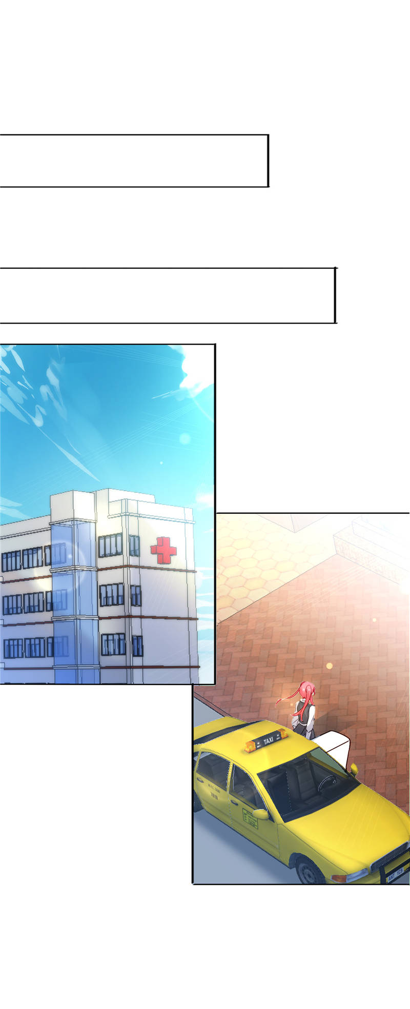 宠婚来袭动漫第三季漫画,第9章：误会越来越深2图