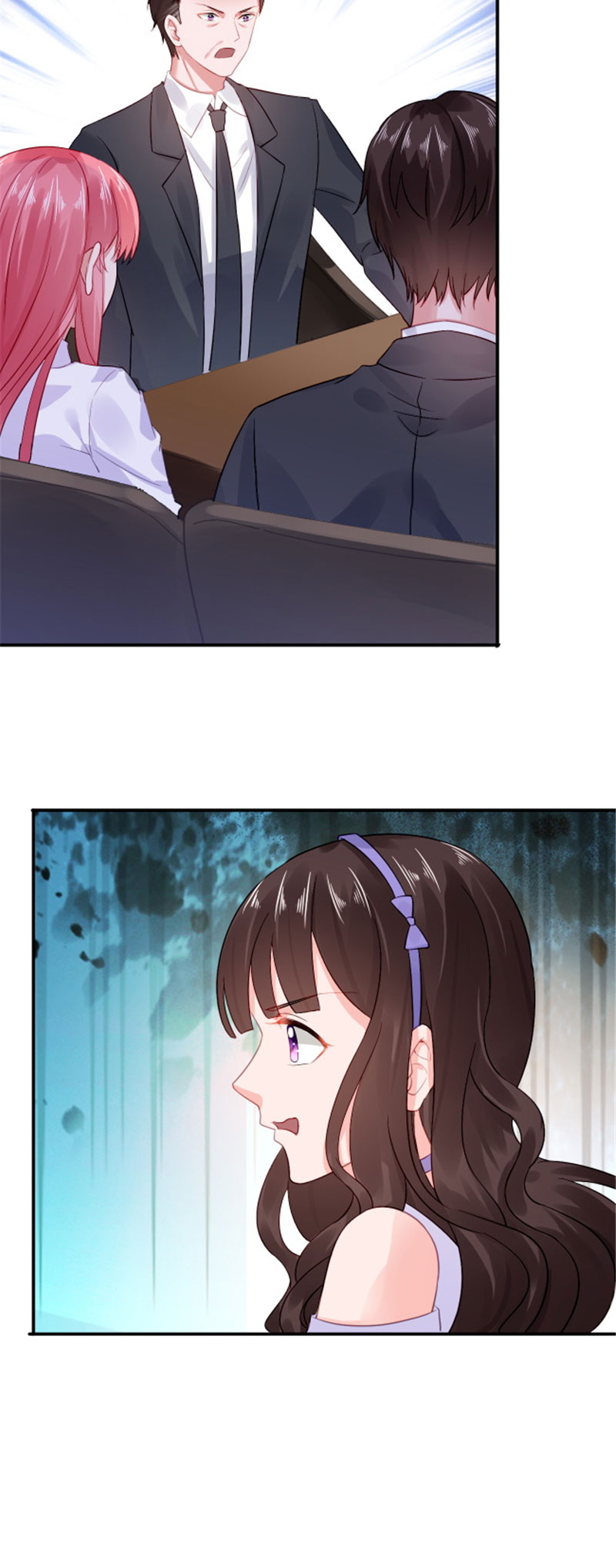 宠婚来袭动漫第三季漫画,第18章：兄控的报复5图