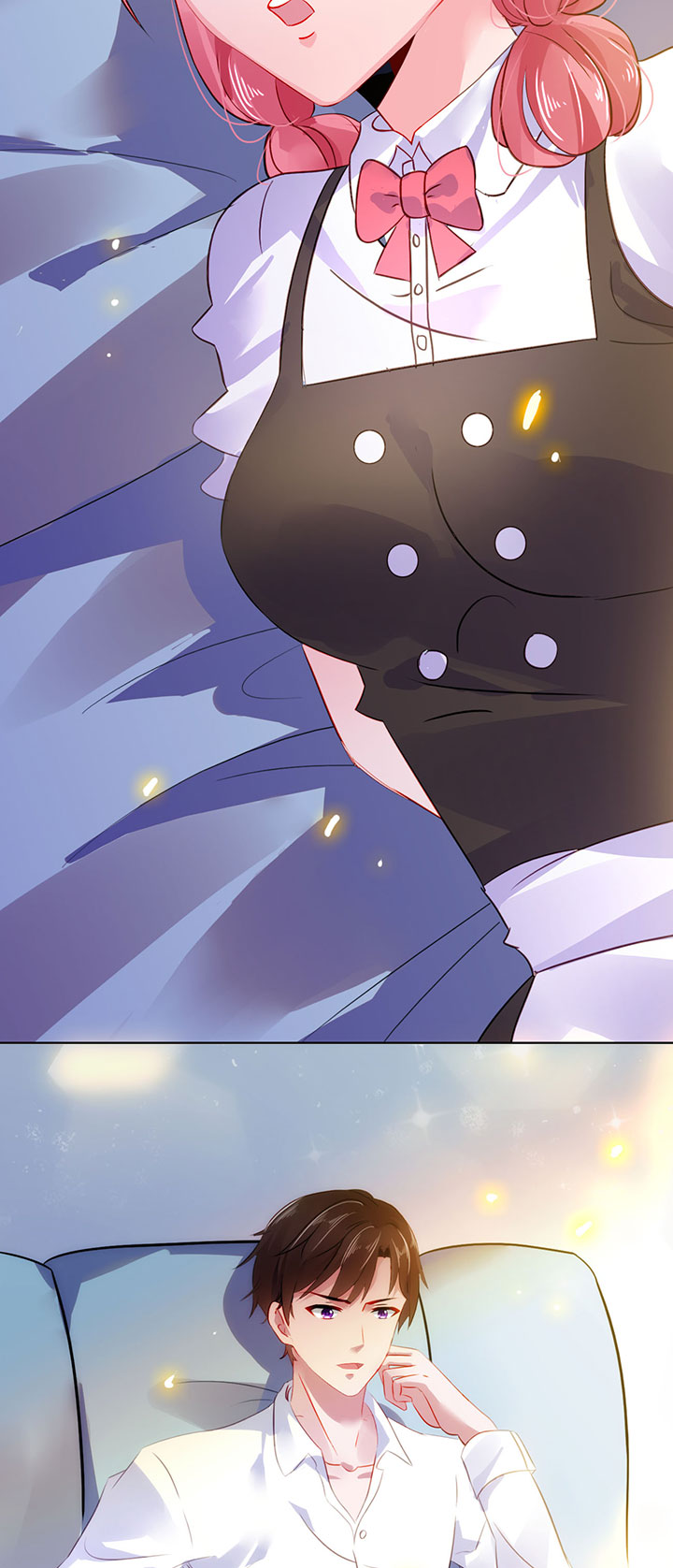 宠婚来袭在线观看漫画,第1章：婚约5图