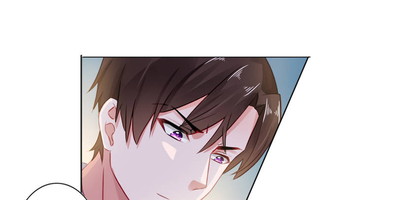 宠婚来袭动漫第三季漫画,第13章：单身的最后一晚2图