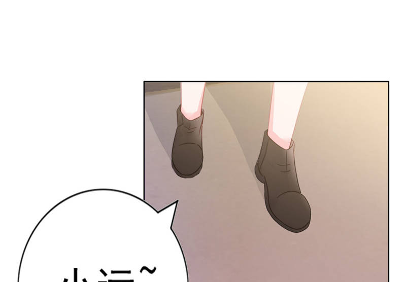 宠婚来袭动漫第三季漫画,第10章：安利不成，抵抗无用2图