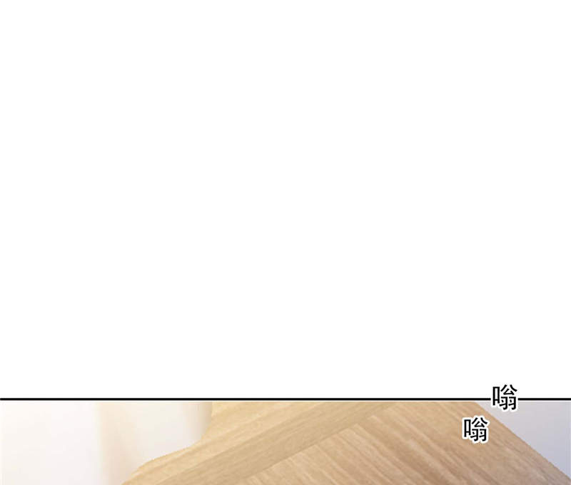 宠婚来袭动漫免费观看漫画,第6章：到底为什么2图