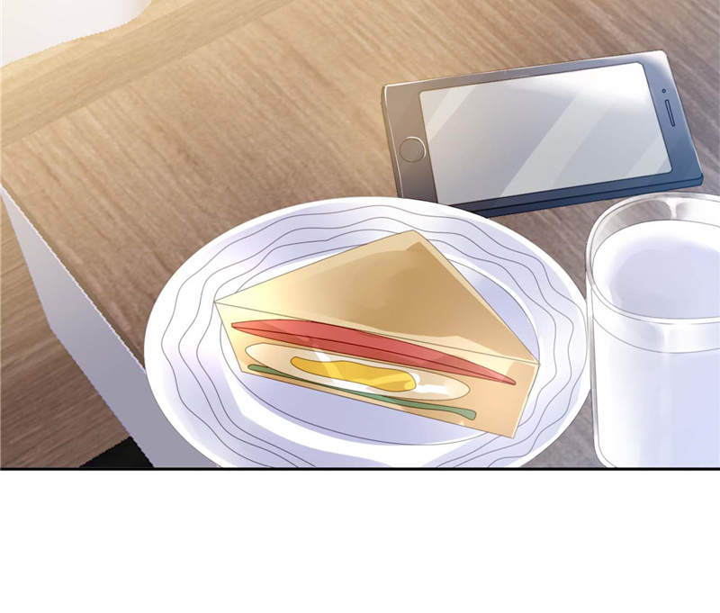 宠婚来袭动漫免费观看漫画,第6章：到底为什么3图