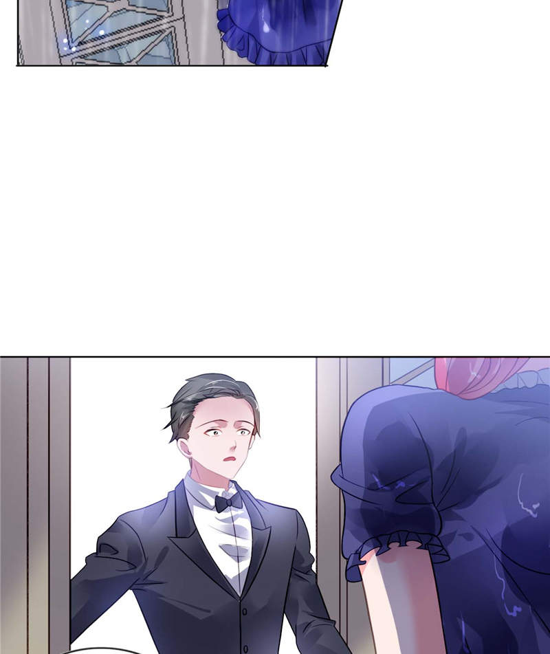 宠婚来袭第三季全集免费漫画,第5章：留宿一晚4图