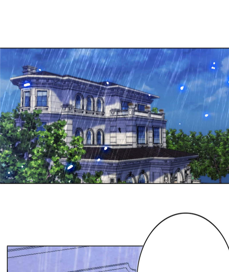 宠婚来袭第三季全集免费漫画,第5章：留宿一晚2图