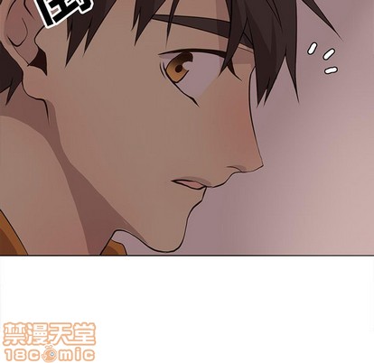 野性之怒漫画,第85章5图