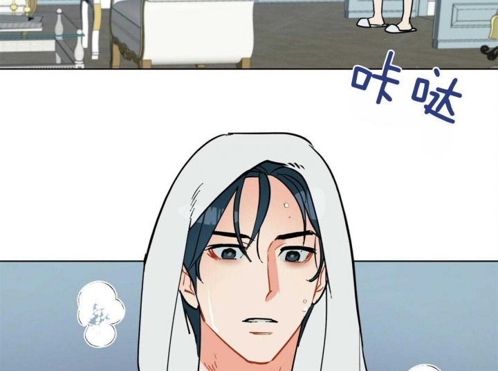 地狱一百层电影漫画,第73话2图