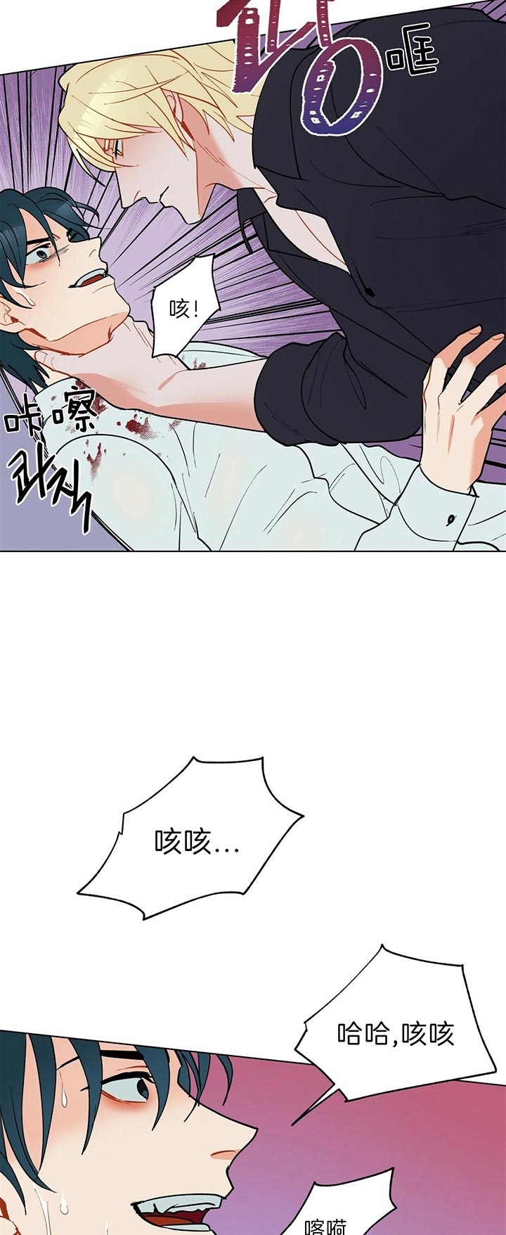 地狱一步韩漫漫画,第65话4图