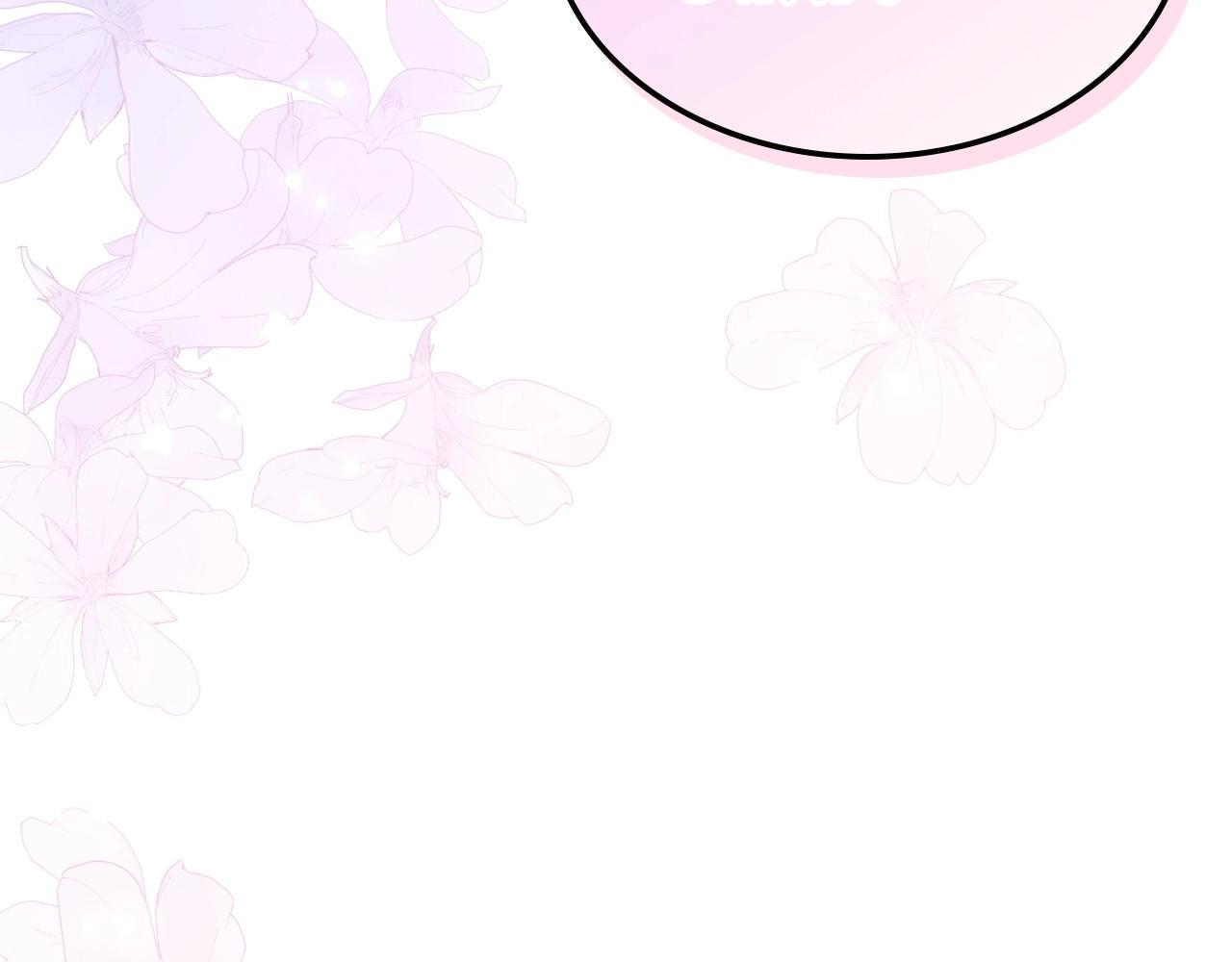 恶毒配角的美德漫画,第66话 进一步了解你4图