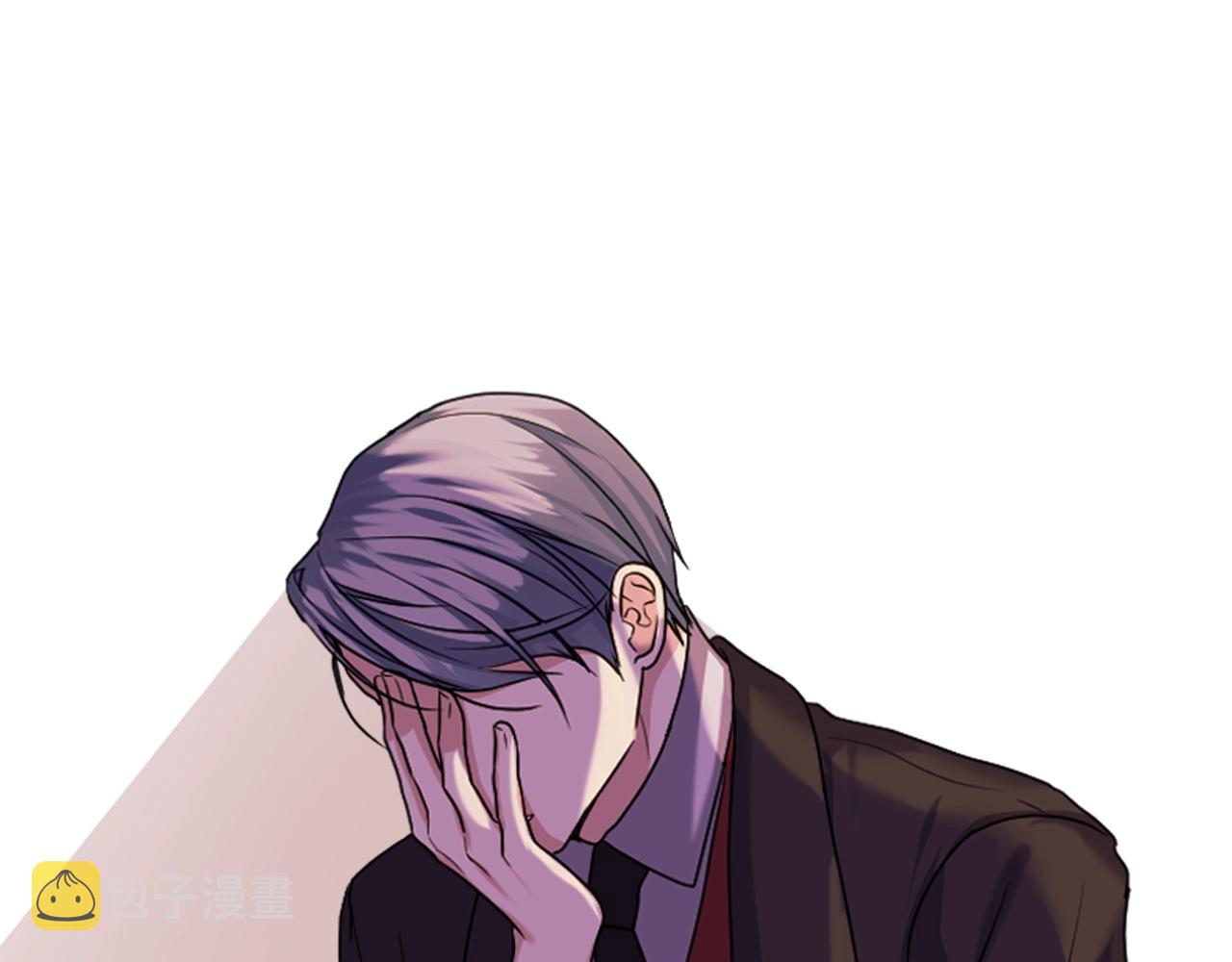 恶毒配角的美德漫画,番外3 唤醒睡美人1图