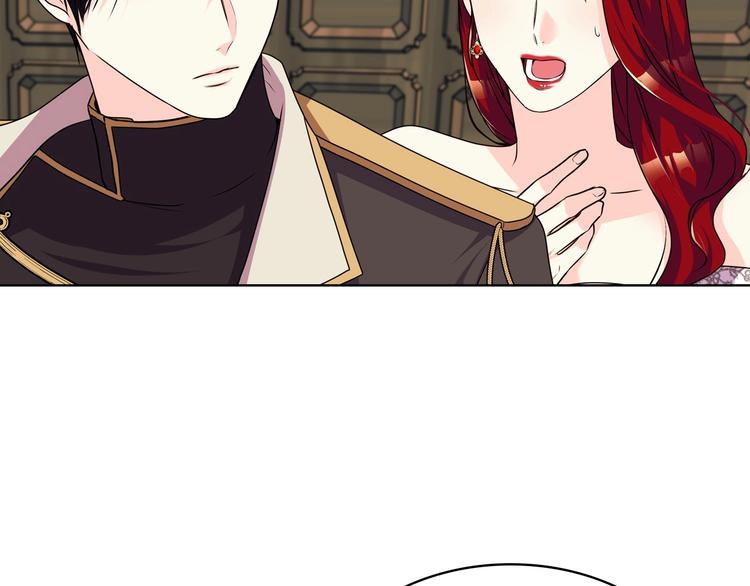 恶毒配角的美德漫画,第49话 真心坦露1图