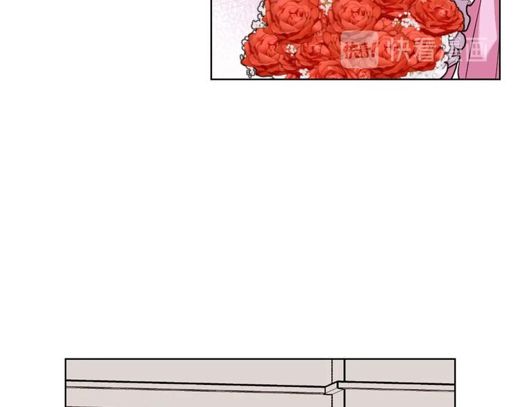 恶毒配角的美德漫画,第48话 约会邀请5图