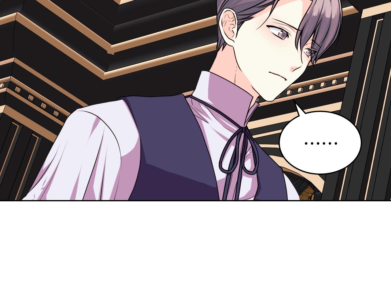 恶毒配角的美德漫画,番外8 你不能把她带走5图