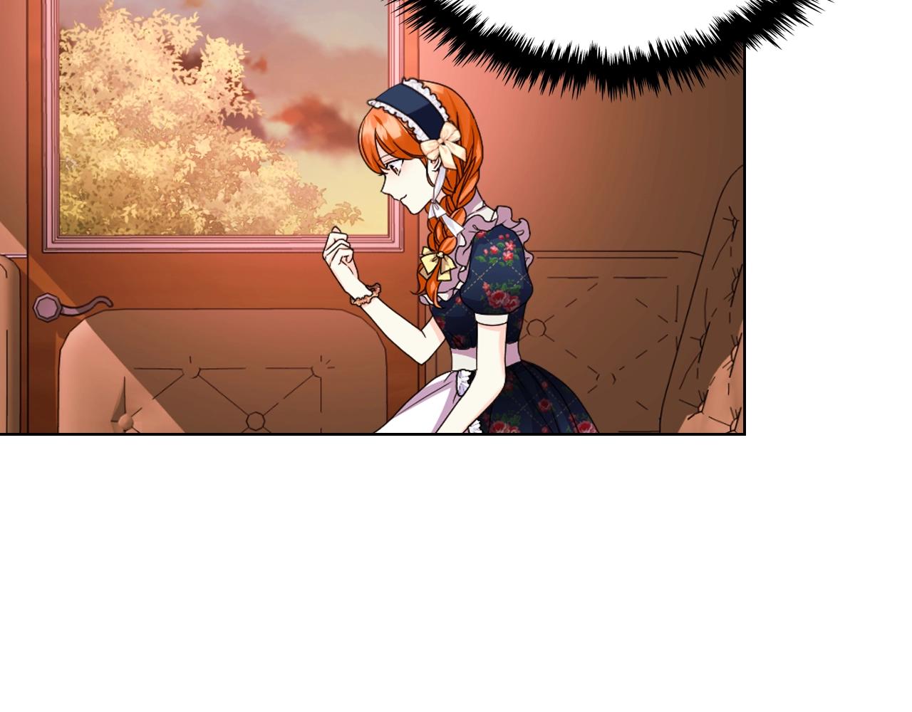 恶毒配角的美德漫画,番外4 场外求助get2图