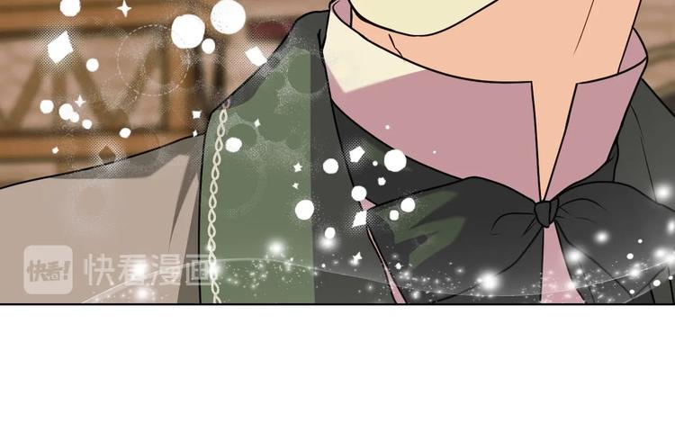 恶毒配角的美德漫画,第49话 真心坦露3图