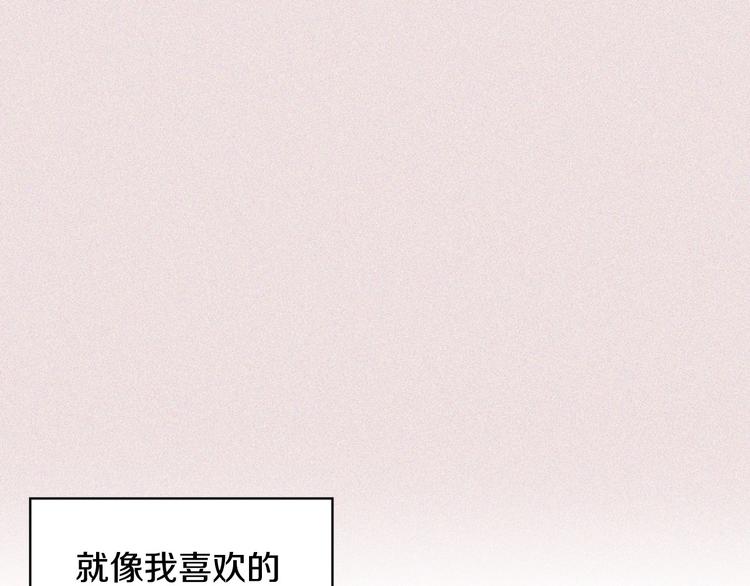 恶毒配角的美德漫画,第2话 我只是小说里的悲剧恶配5图