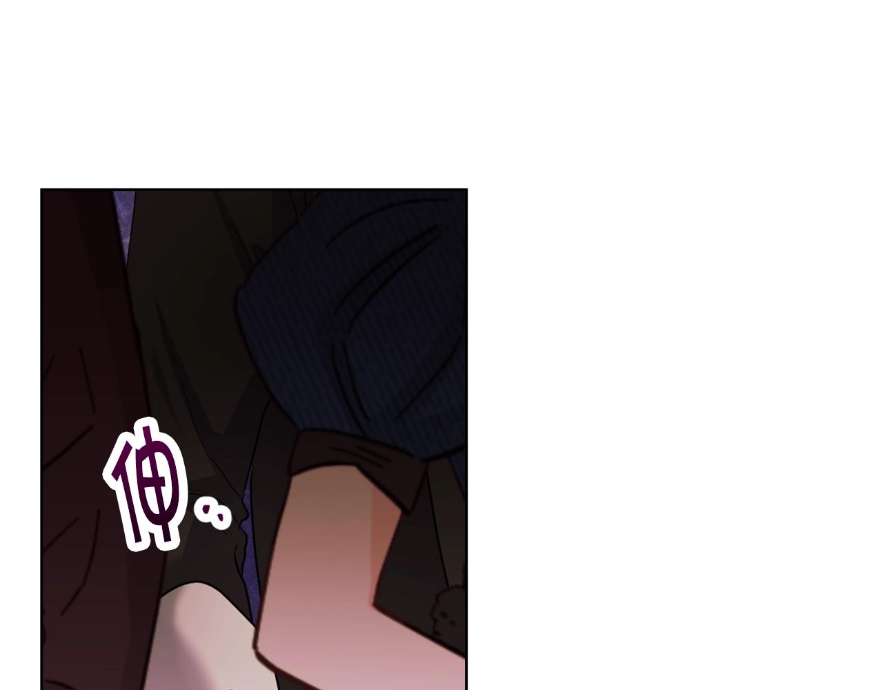 恶毒配角的美德漫画,番外2 陛下遇袭了！5图