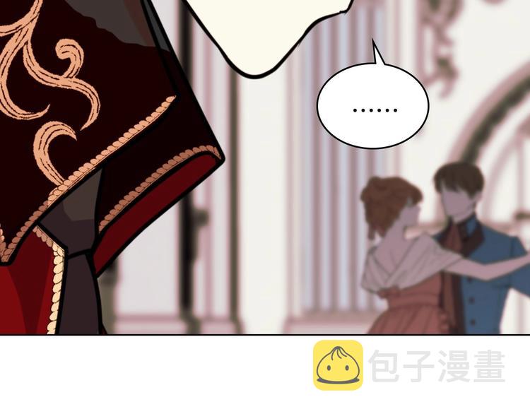 恶毒配角的美德漫画,第45话 进一步的机会4图