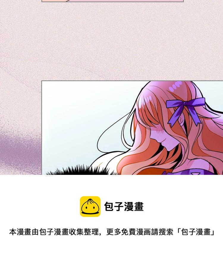 恶毒配角的美德漫画,第2话 我只是小说里的悲剧恶配3图