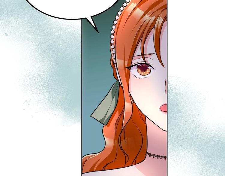 恶毒配角的美德漫画,第46话 情敌见面3图