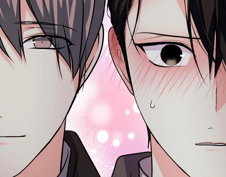 恶毒配角的美德漫画,第47话 互相告白1图