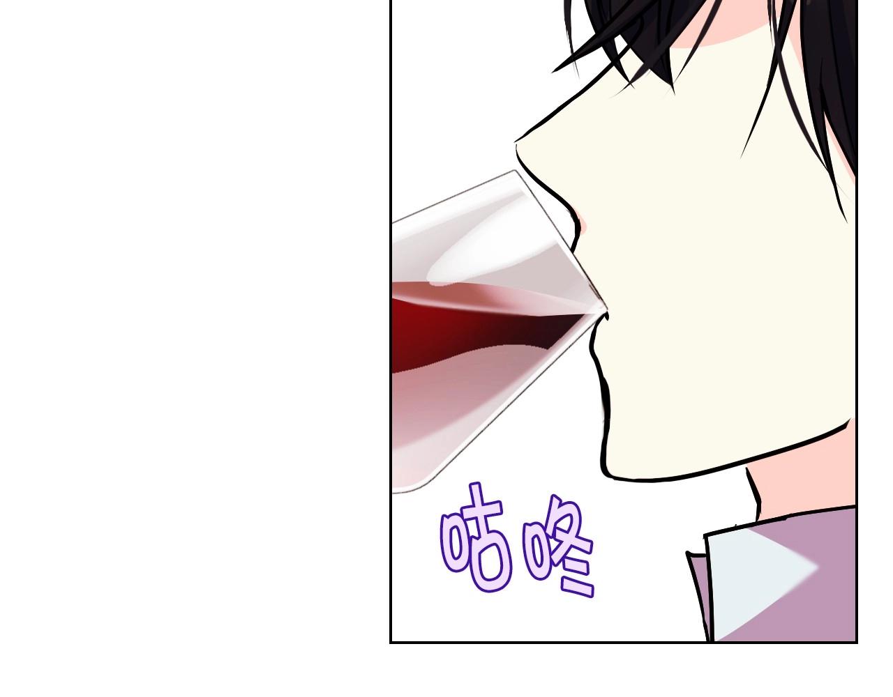 恶毒配角的美德漫画,第66话 进一步了解你5图