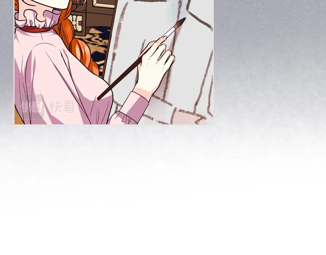 恶毒配角的美德漫画,番外2 陛下遇袭了！1图