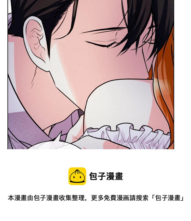 恶毒配角的美德漫画,第46话 情敌见面4图