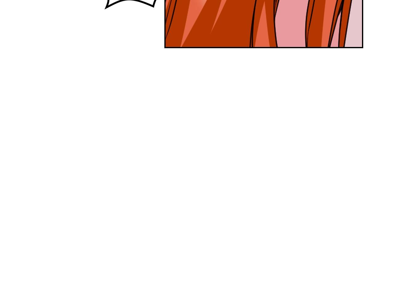 恶毒配角的美德漫画,番外9 初吻1图