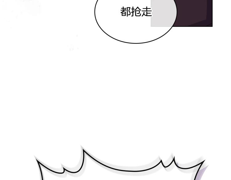 恶毒配角的美德漫画,第57话 徘徊在两个女人之间4图
