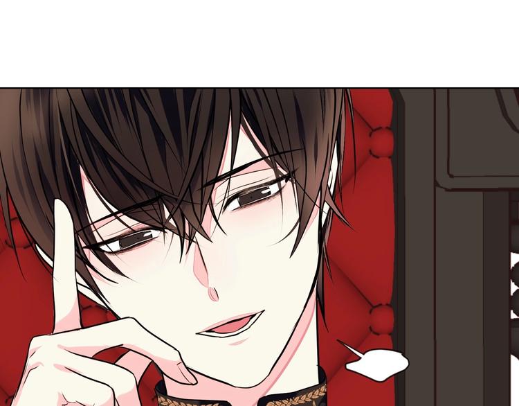 恶毒配角的美德漫画,第7话 假项炼害我出丑！2图