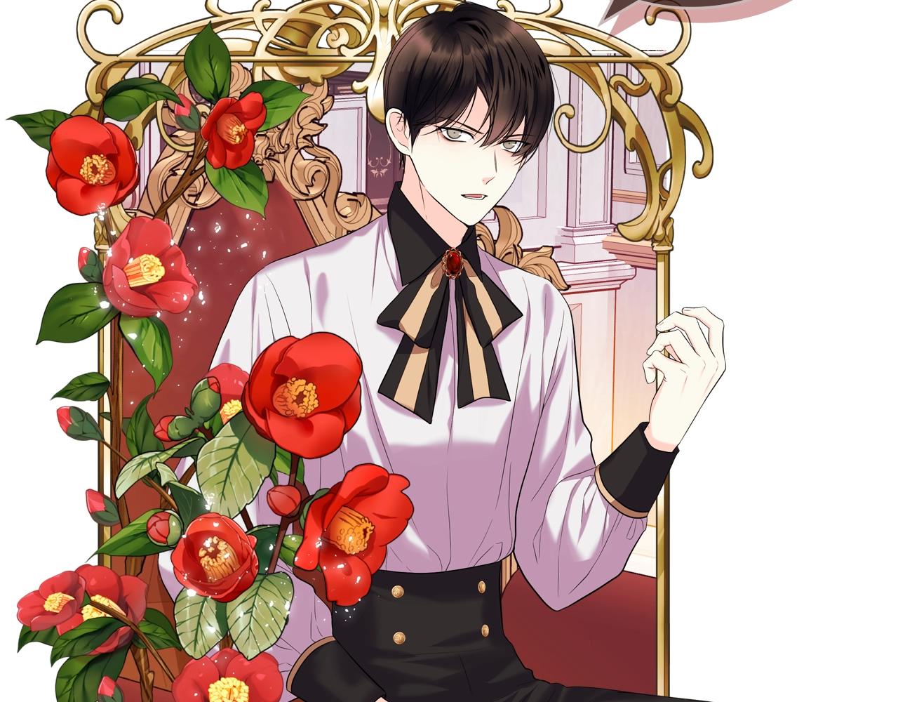 恶毒配角的美德漫画,番外5 让我爱上你1图