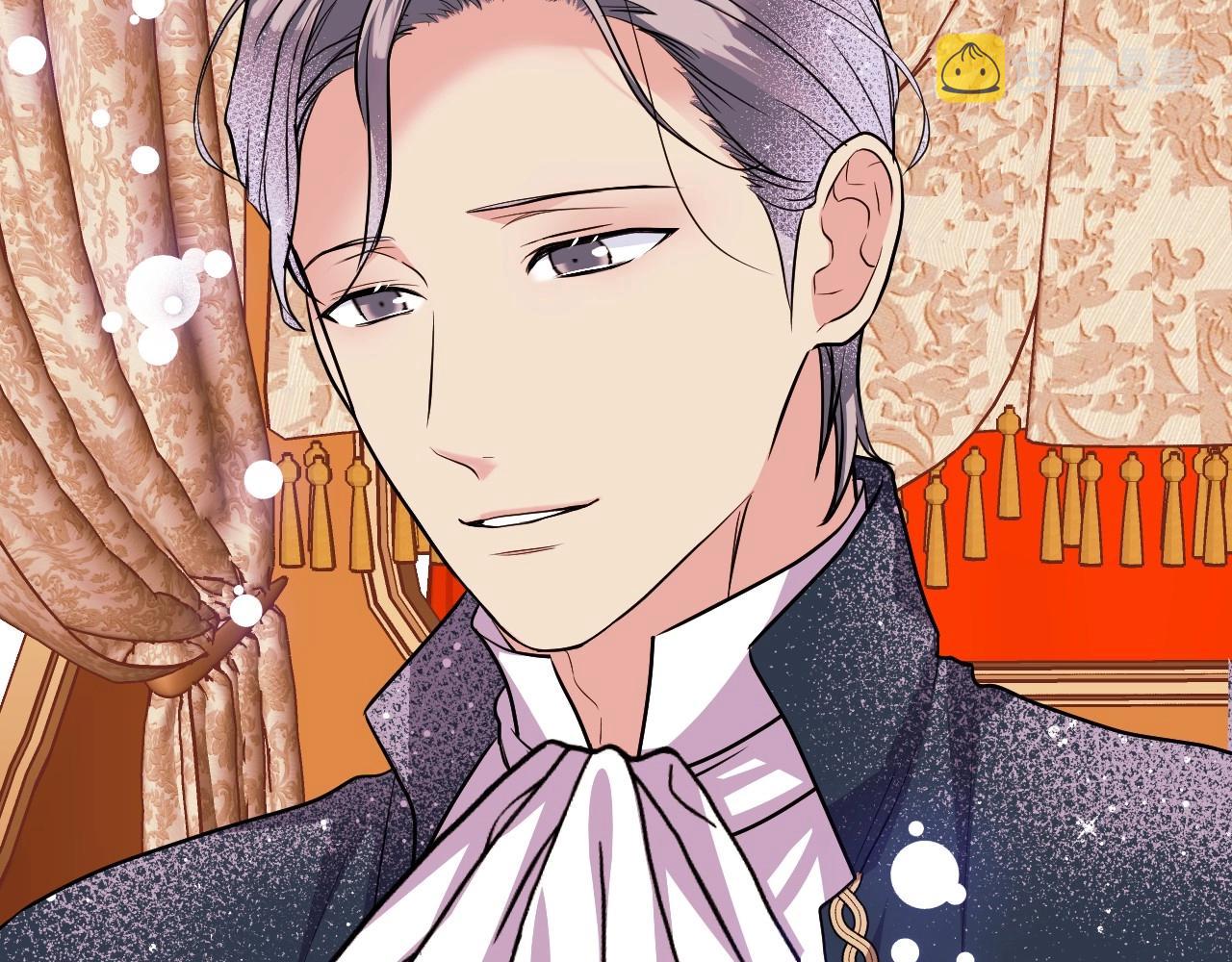 恶毒配角的美德漫画,第69话 是陛下惹哭你的？！3图