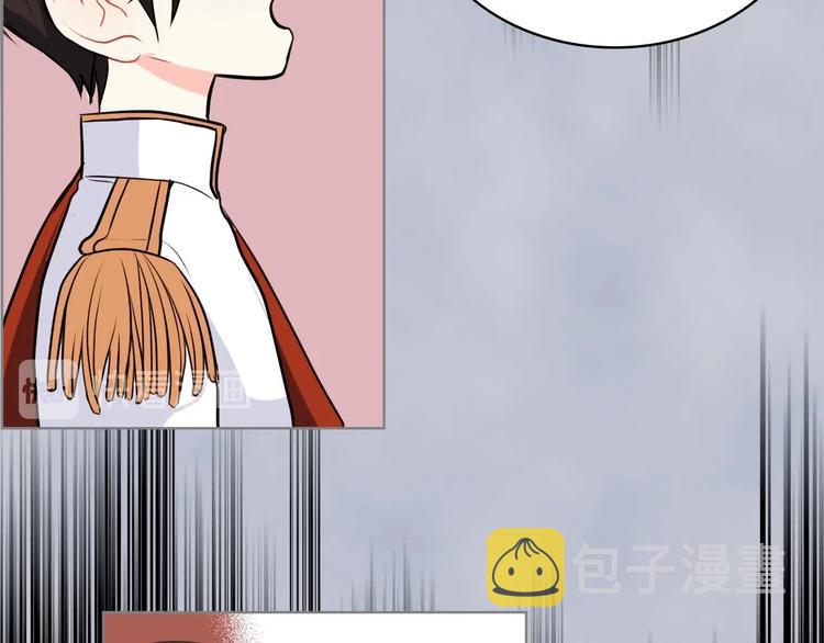 恶毒配角的美德漫画,第4话 一见钟情的开端！1图